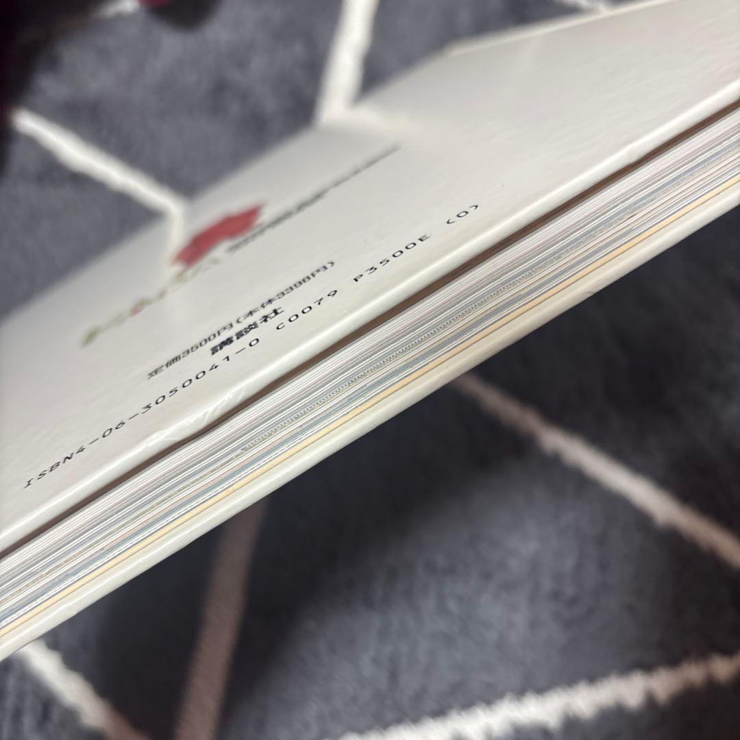 大友克洋 アートワーク KABA 【初版】※即日発送