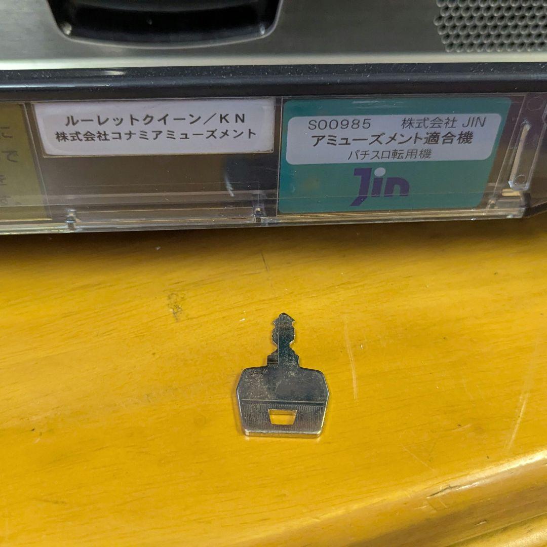 KPE　ルーレットクイーン　5号機　完動品