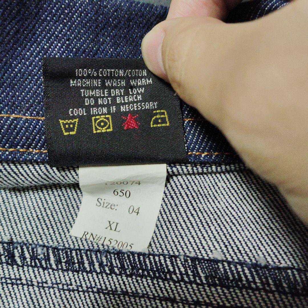 プリズンブルースデニムウェスタンジャケットXL