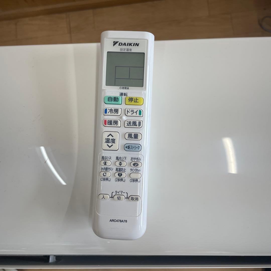 DAIKIN F28ZTEV-W エアコン本体 2022年製