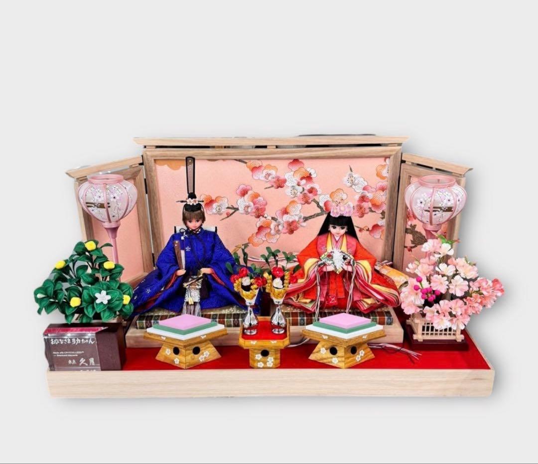 お雛様　リカちゃん　親王飾り　久月