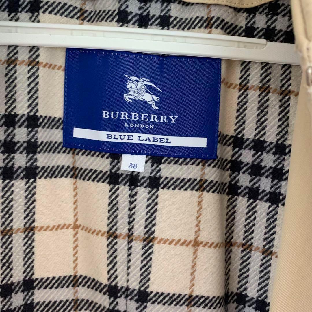 ❤️バーバリートレンチコート❤️アウター　ベージュコート