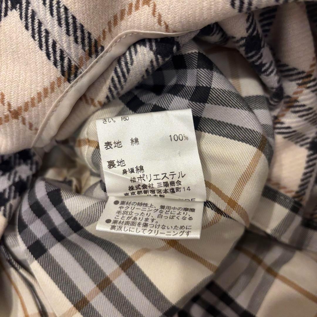 ❤️バーバリートレンチコート❤️アウター　ベージュコート