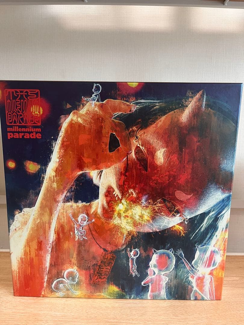 the millennium parade 完全生産限定版