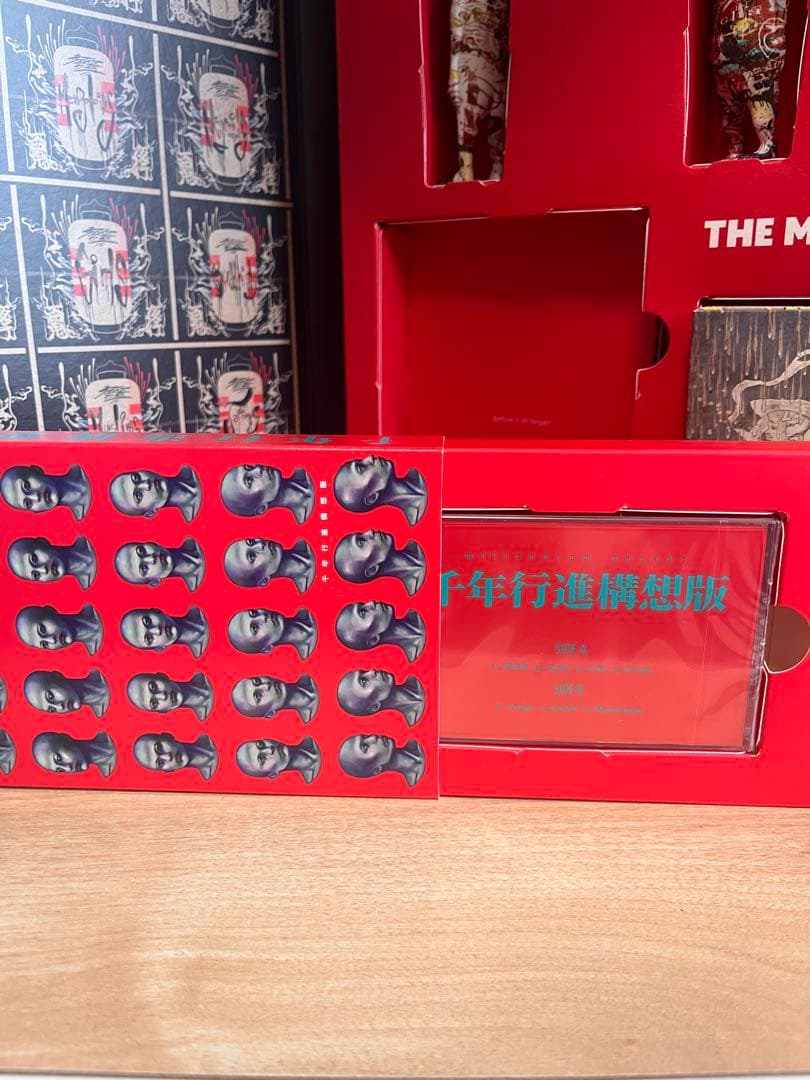 the millennium parade 完全生産限定版