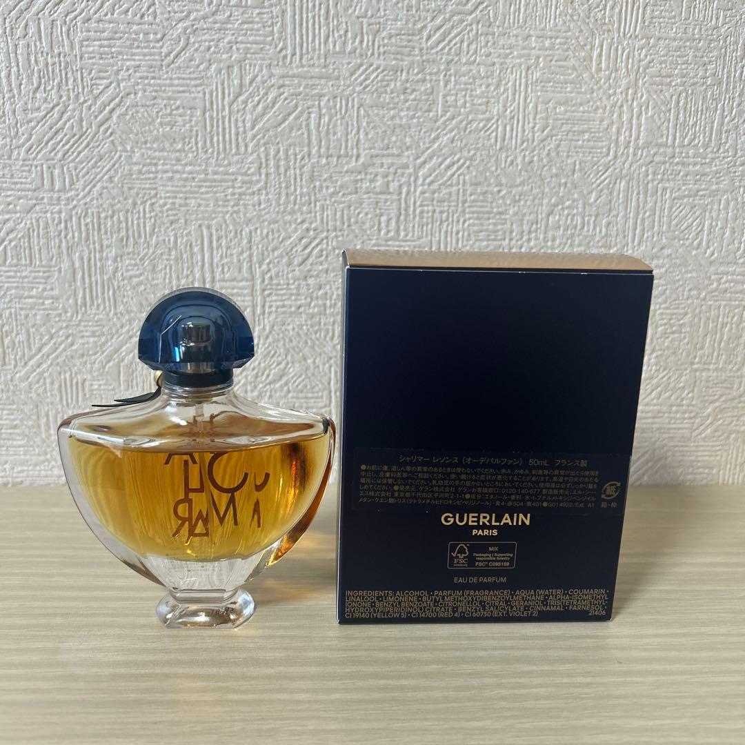 ゲラン シャリマーレソンス オーデパルファン 50ml