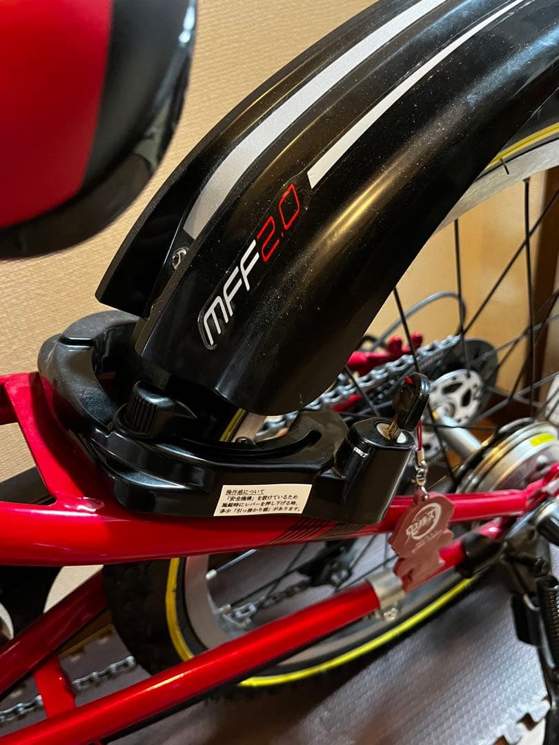 【愛知県直接引取】BRIDGESTONE 20インチ キッズバイク 子供用自転車