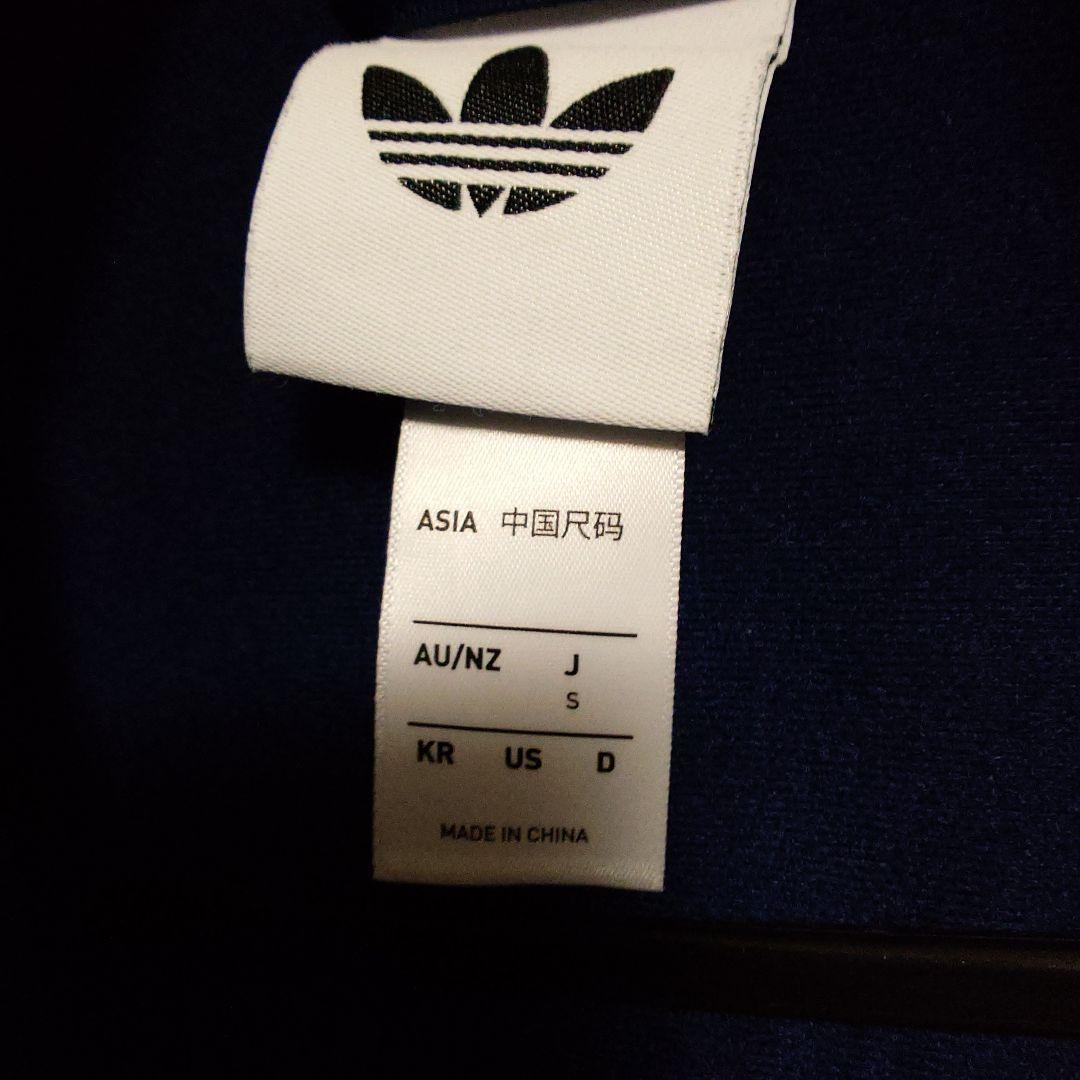 adidas × Oasis トラックジャケット ネイビー