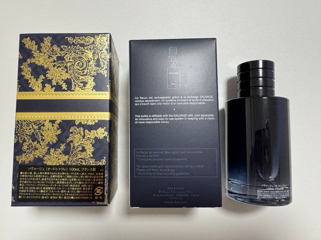 ディオール オードゥトワレ 100ml 限定パッケージ