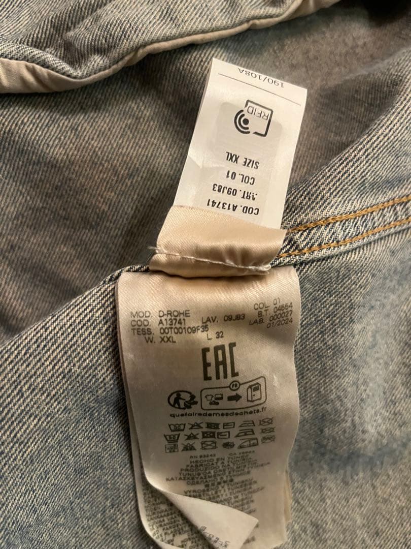 DIESEL D-Rohe デニムジャケット XXL