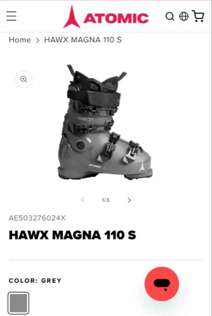 Atomic HAWX MAGNA 110 S 27/27.5cm「ワイド」