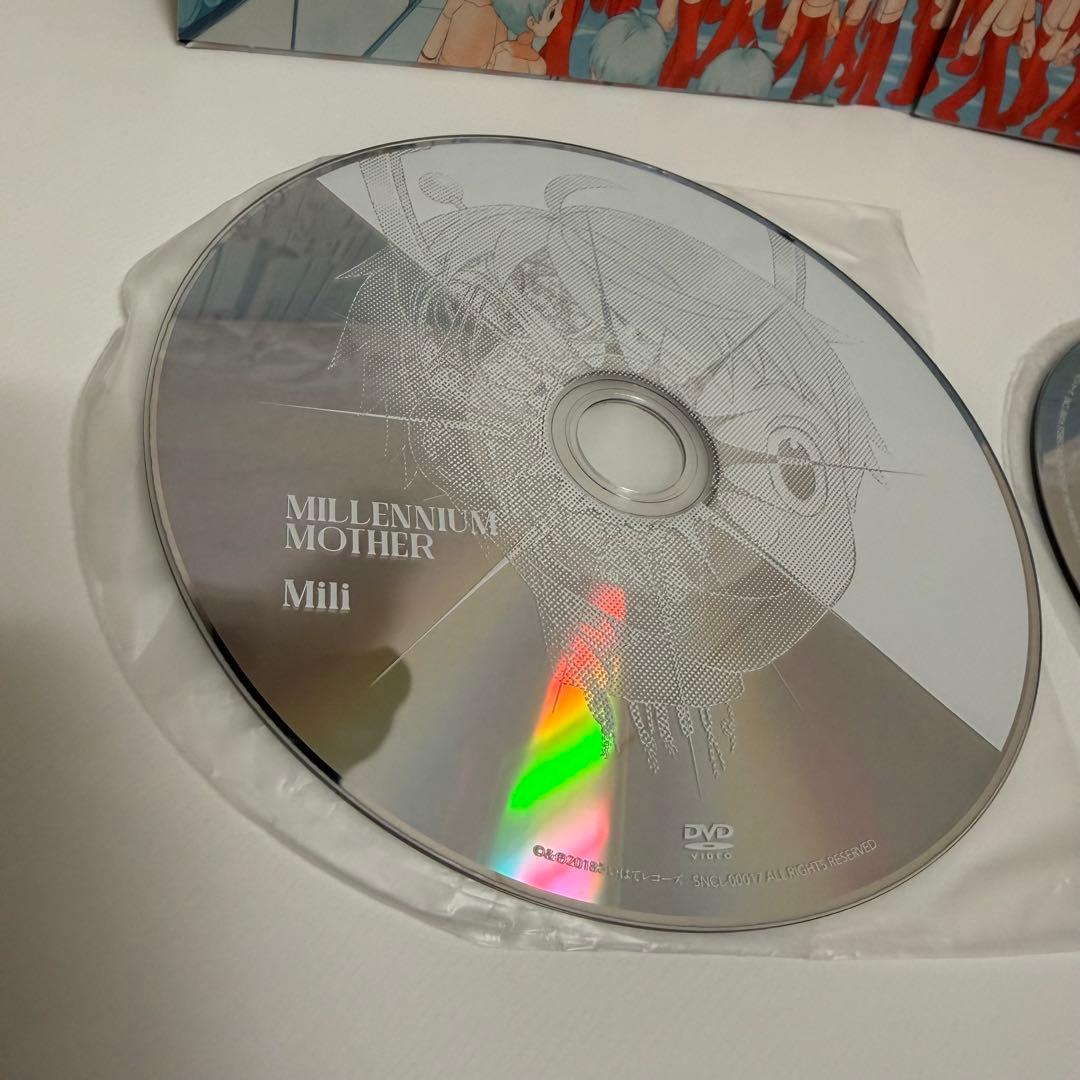 Mili「Millennium Mother」初回限定