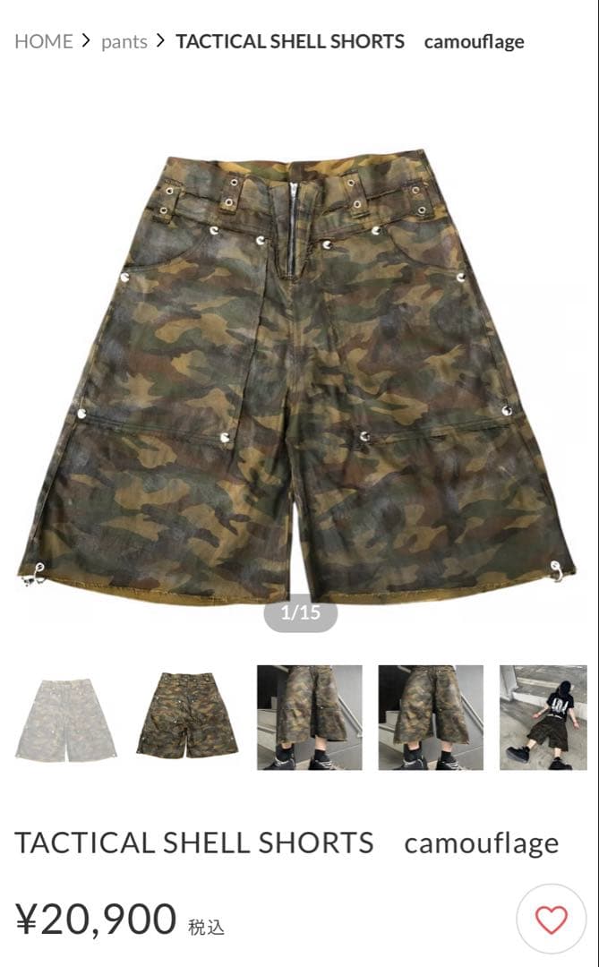 mmoption 迷彩柄ハーフパンツ　MM:OPTION ミリオプション カモ柄
