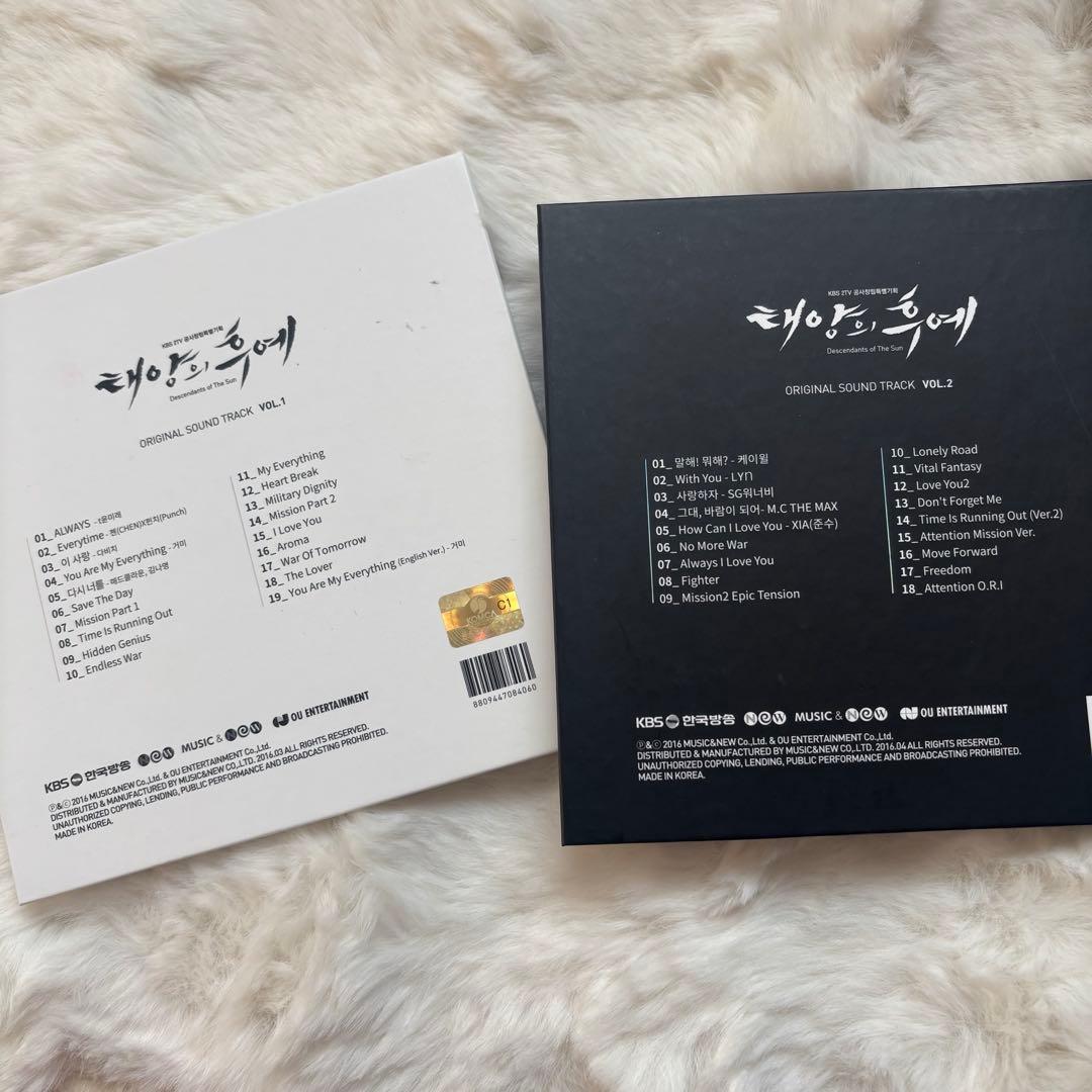 태양의 후예 ORIGINAL SOUND TRACK 太陽の末裔