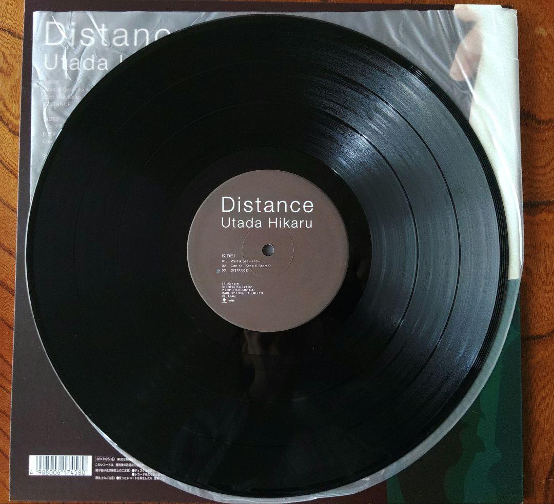 宇多田ヒカル　Distance Lpレコード 2001年発売