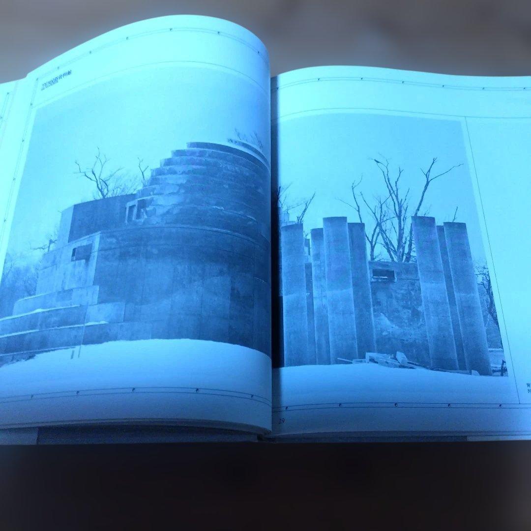 モン太・２撰【　記憶の建築、建築の無限　】毛綱毅曠、藤塚光政