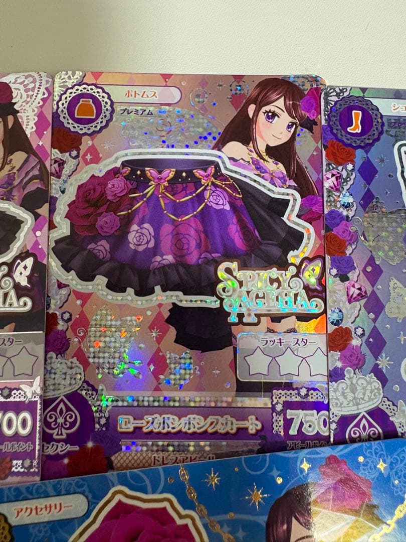 アイカツ　ローズボンボン排出