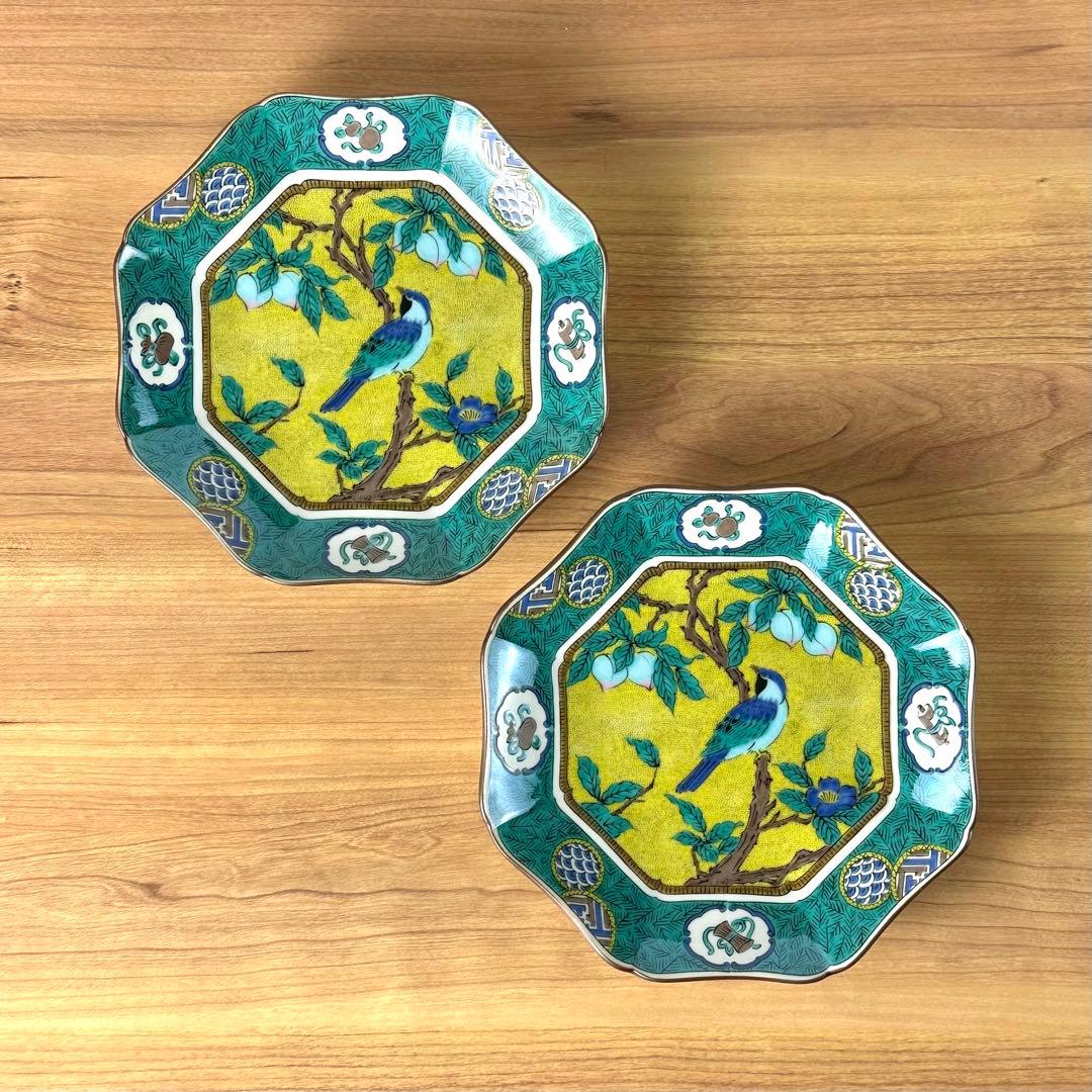 九谷焼　新品　6号皿　吉田屋風桃に鳥　中皿　2枚