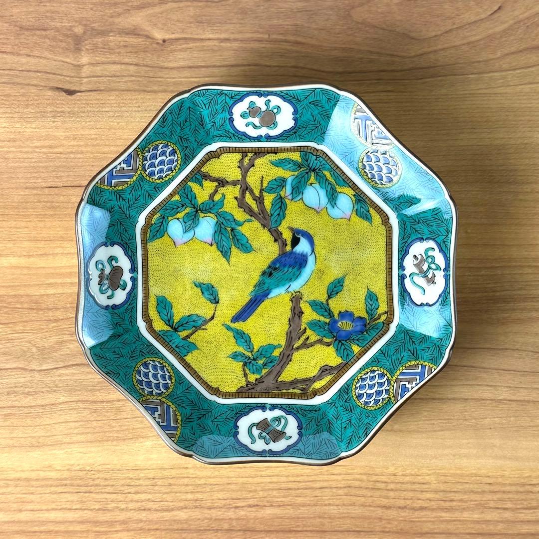 九谷焼　新品　6号皿　吉田屋風桃に鳥　中皿　2枚