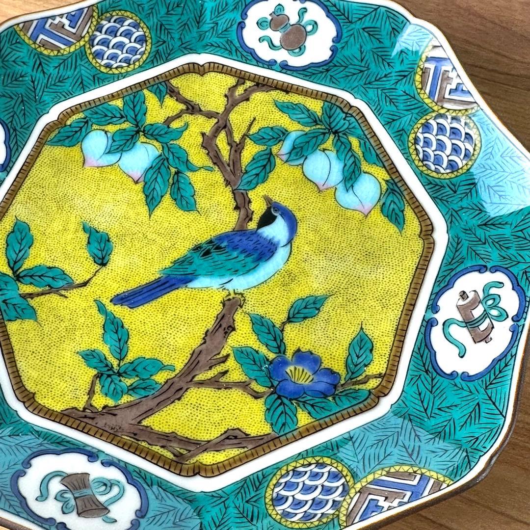九谷焼　新品　6号皿　吉田屋風桃に鳥　中皿　2枚