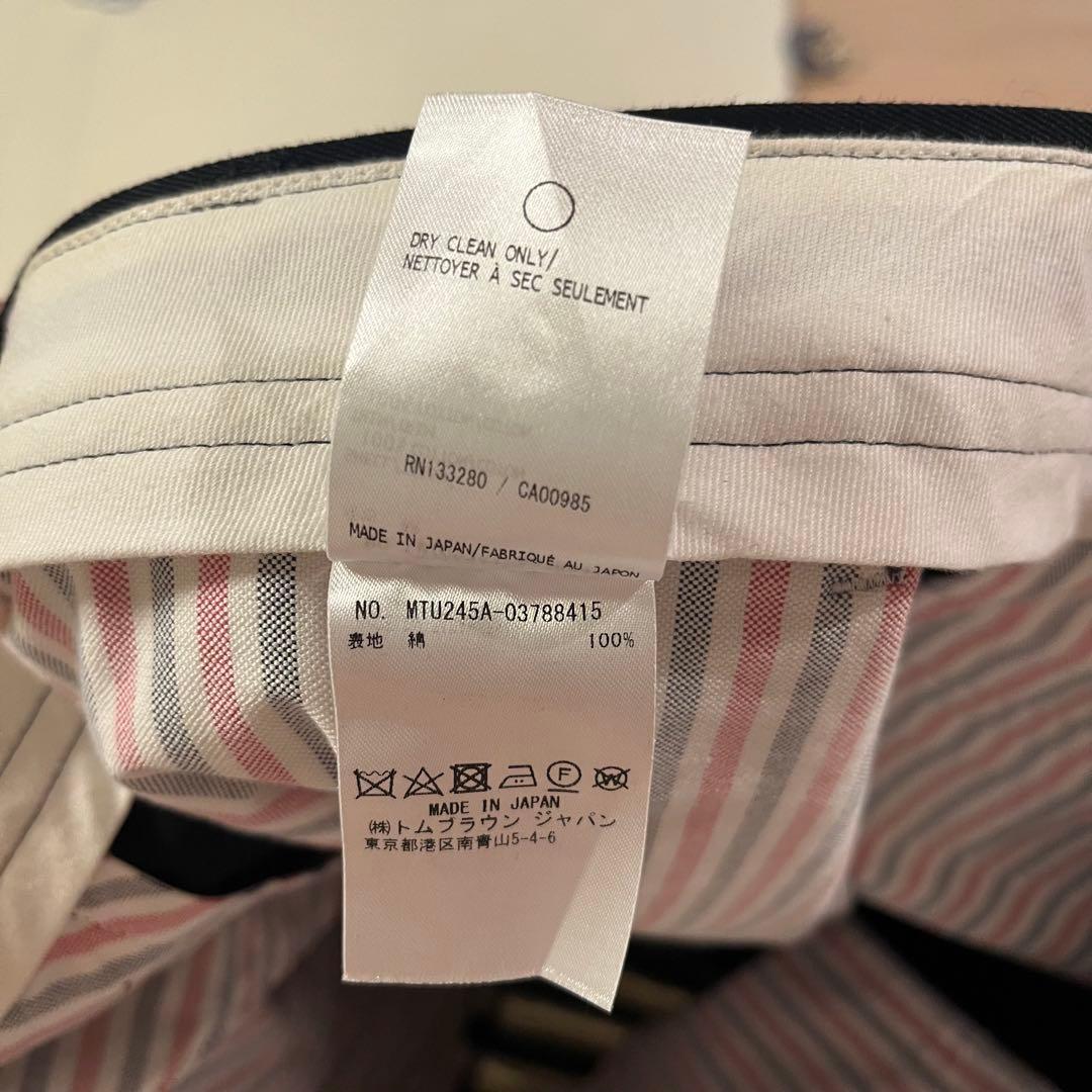 【極美品】THOM BROWNE コットンツイル　4BAR
