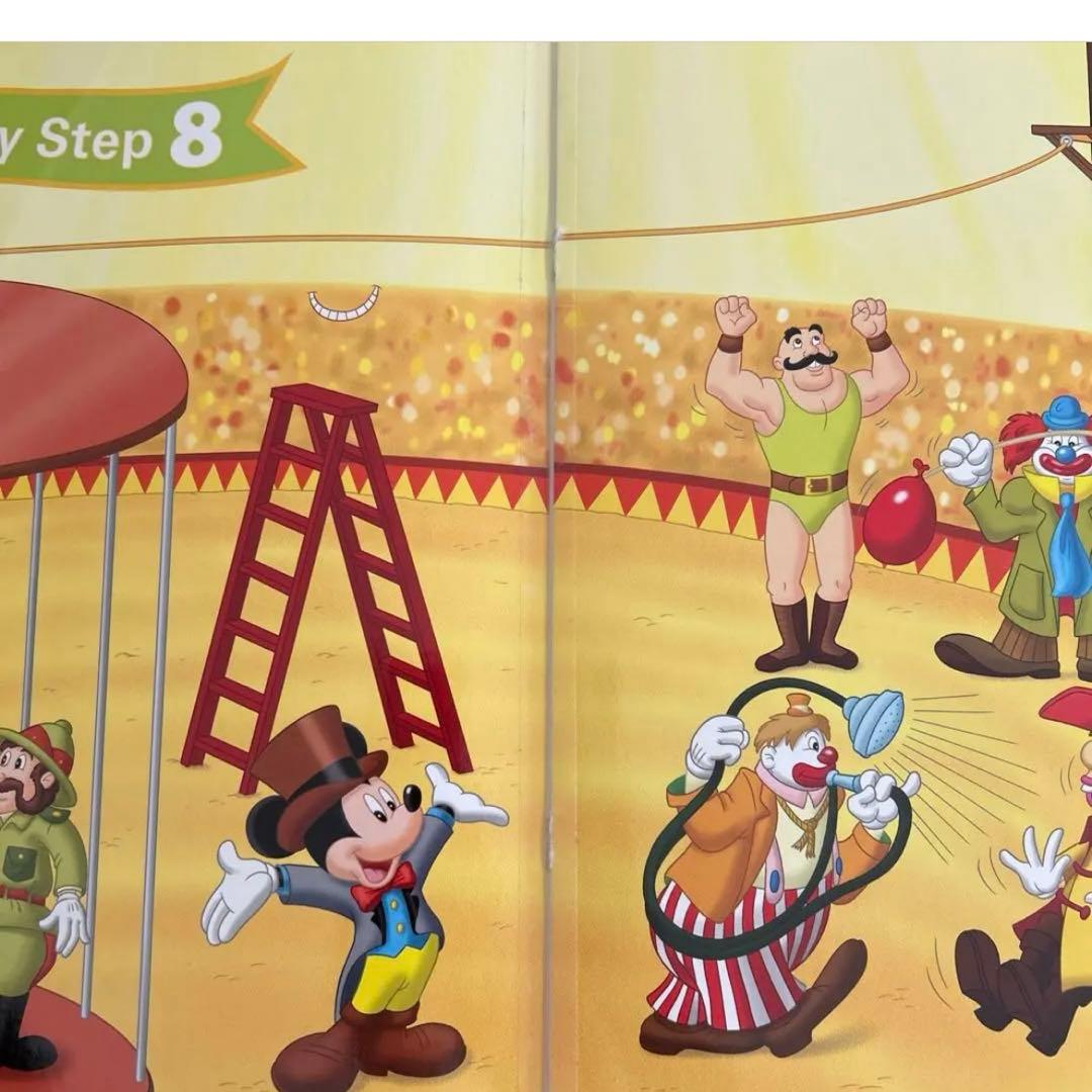 値下げ‼️8,800→8,300 DWE ステップバイステップ