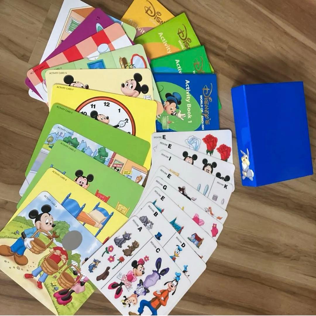 値下げ‼️8,800→8,300 DWE ステップバイステップ