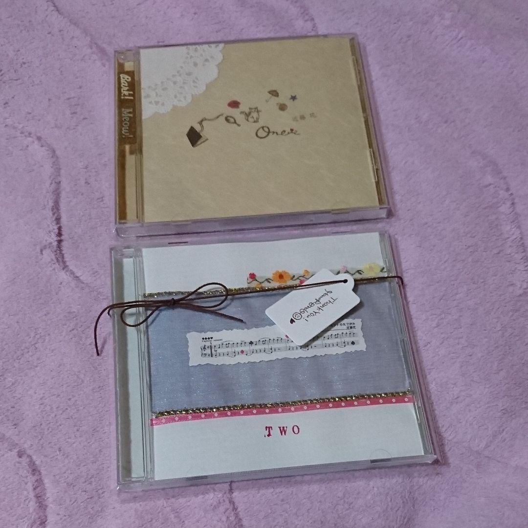 近藤花 one、two 2枚セット 検索)アルチュール