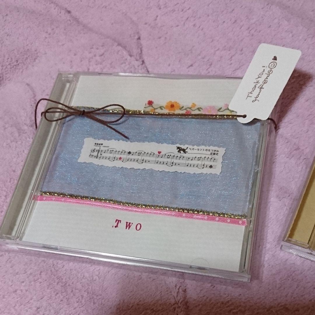 近藤花 one、two 2枚セット 検索)アルチュール