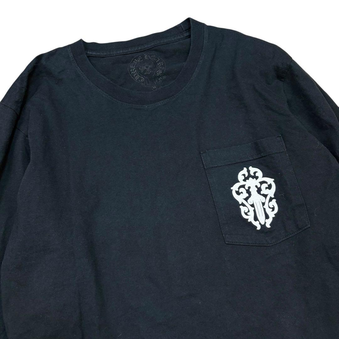 美品 クロムハーツ ハーフダガー スクリプト ロングスリーブTシャツ Mサイズ