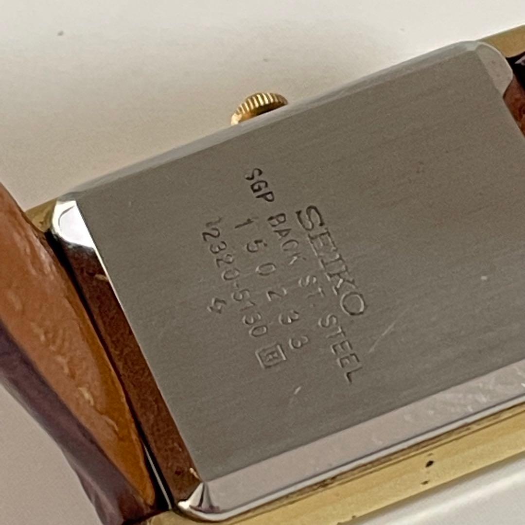 稼動品　SEIKO セイコー　タンク　ゴールドケース　レクタンギュラー　腕時計