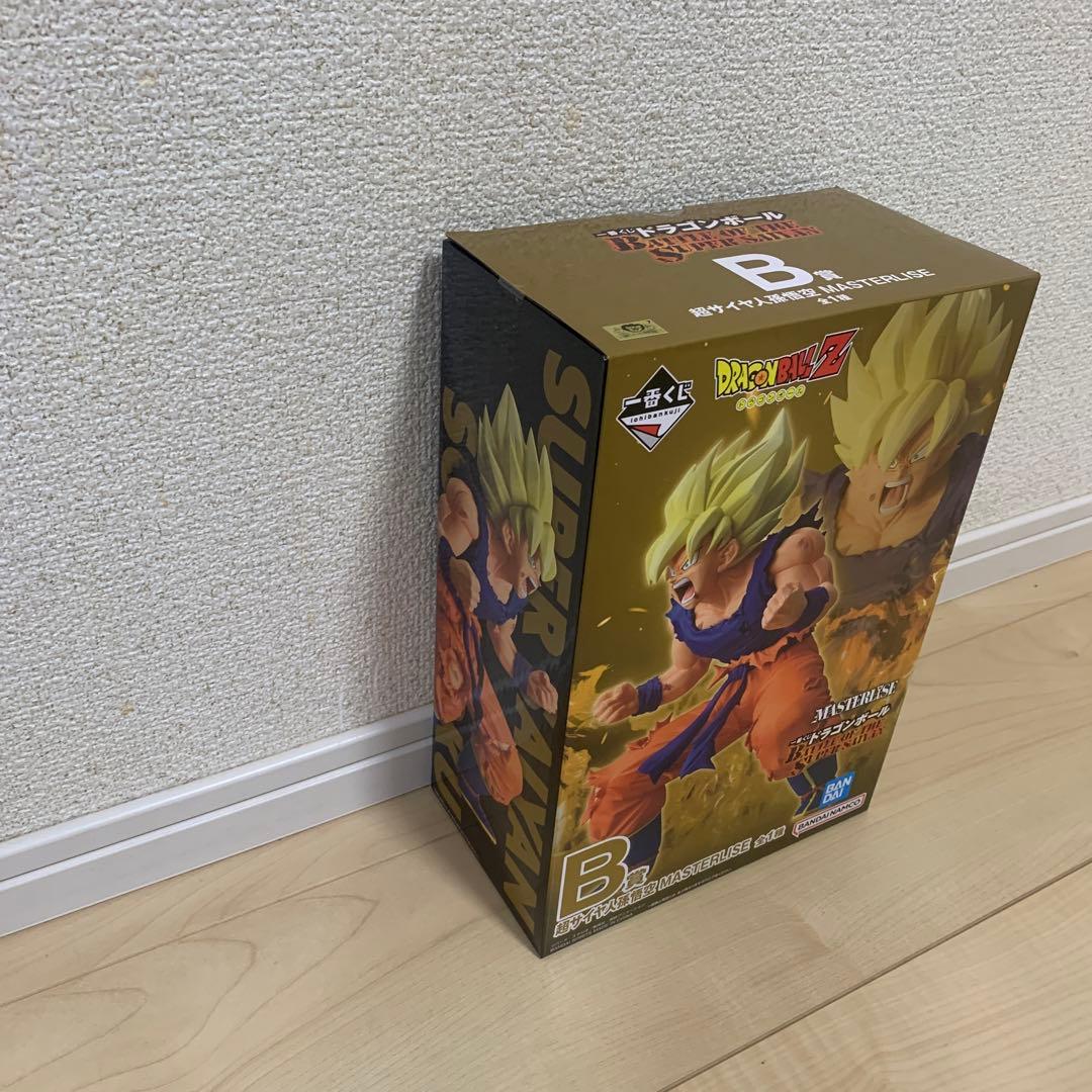 ドラゴンボール一番くじ　超サイヤ人孫悟空B賞