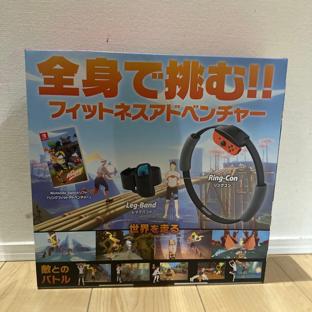 ニンテンドー　switch