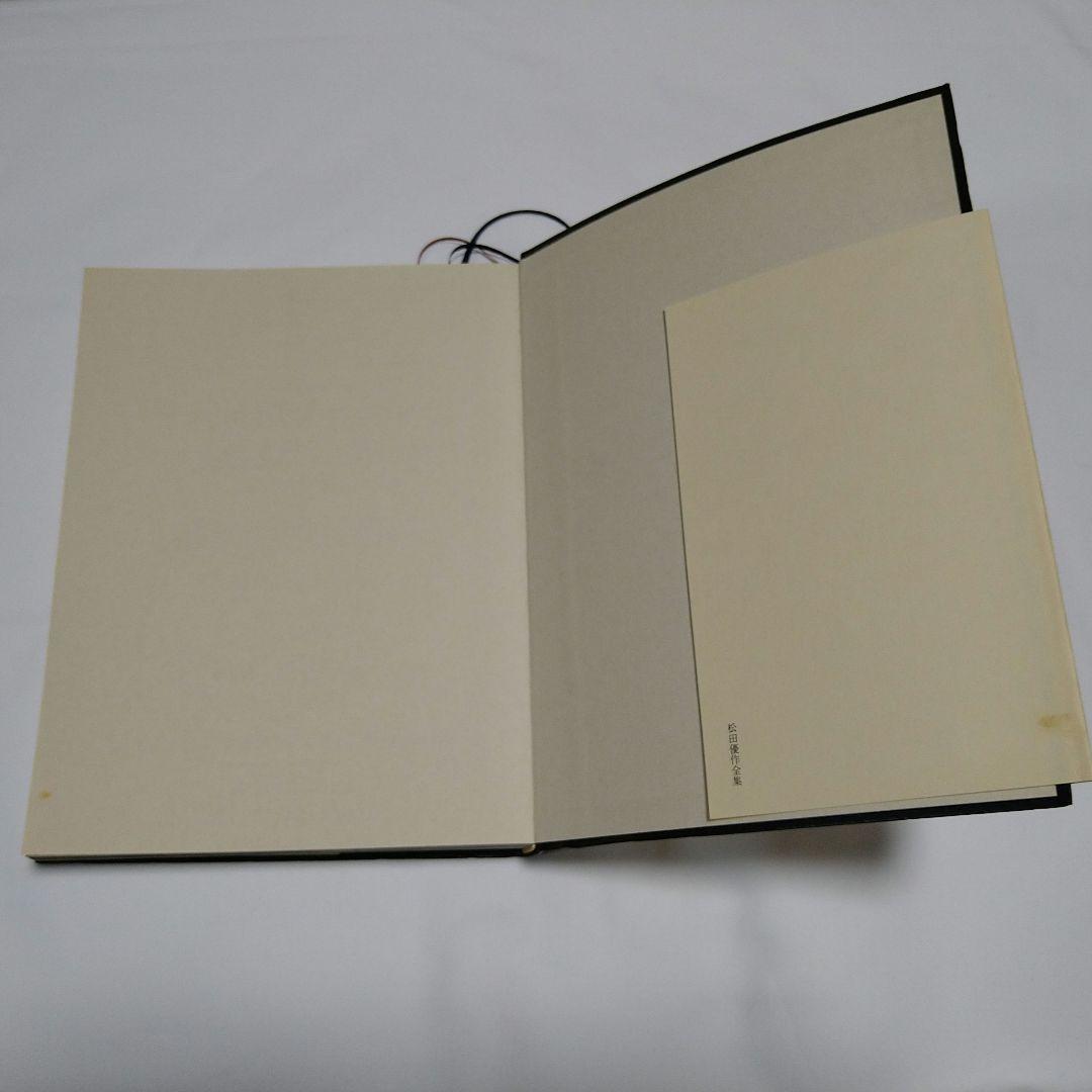 松田優作全集 YUSAKU MATSUDA 1949 1989