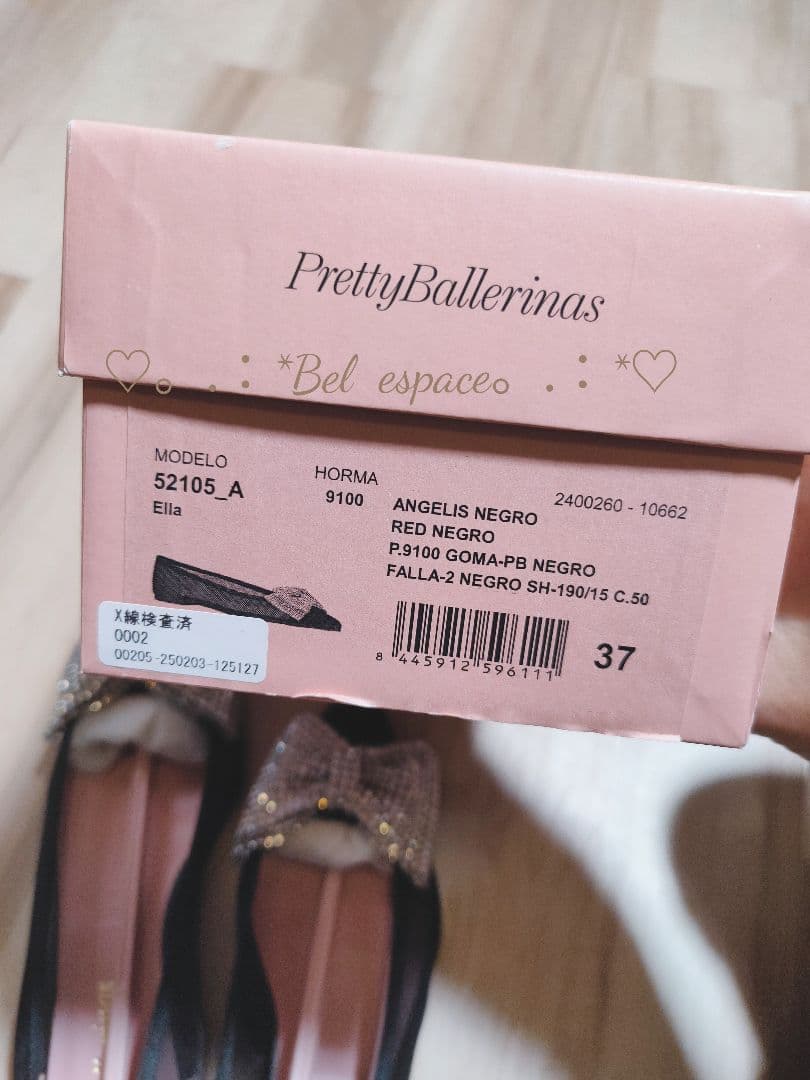 希少！大特価！新品！プリティバレリーナ リボン パンプス シースルー