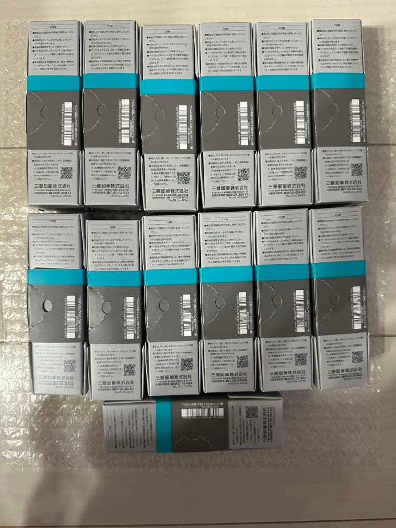 ユニボールゼント uniball ZENTO シグニチャーモデル ブラック13本