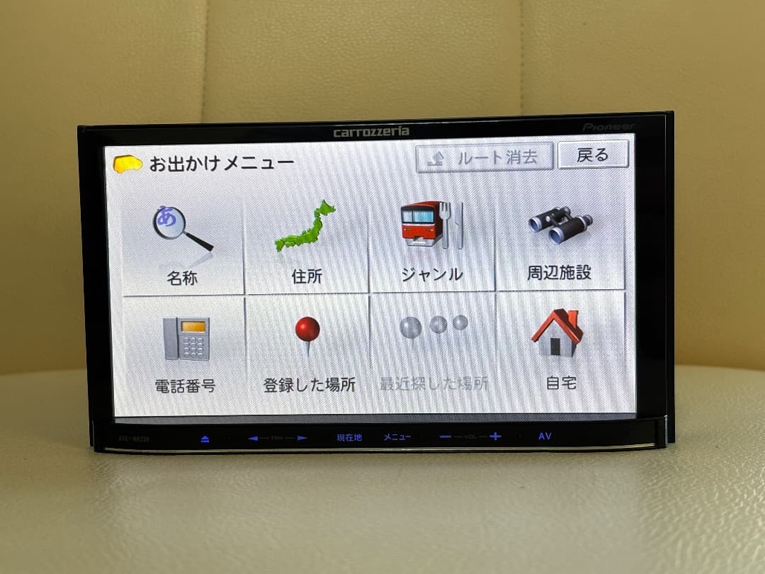 カロッツェリア AVIC-MRZ09 マップデータ 2011