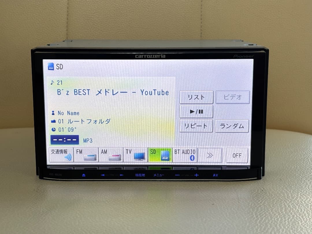 カロッツェリア AVIC-MRZ09 マップデータ 2011