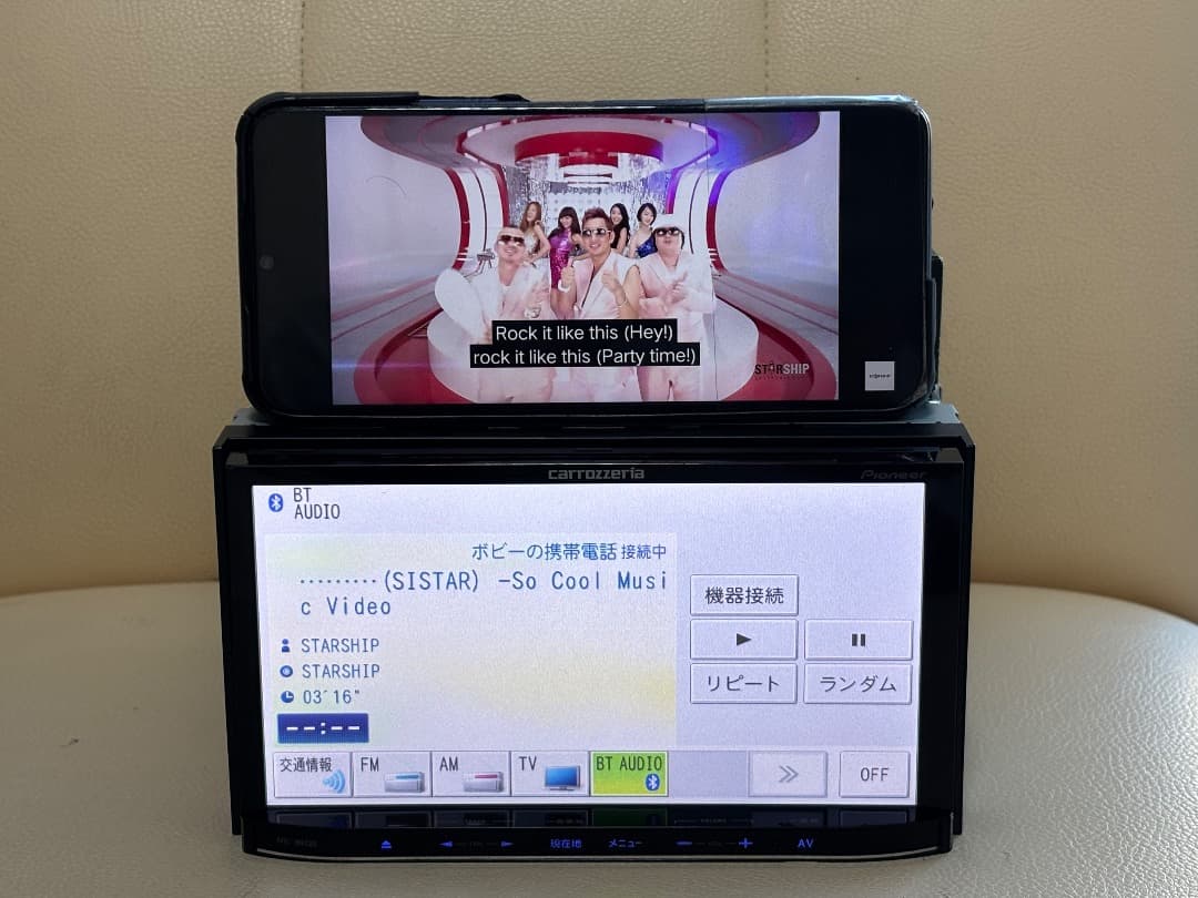 カロッツェリア AVIC-MRZ09 マップデータ 2011