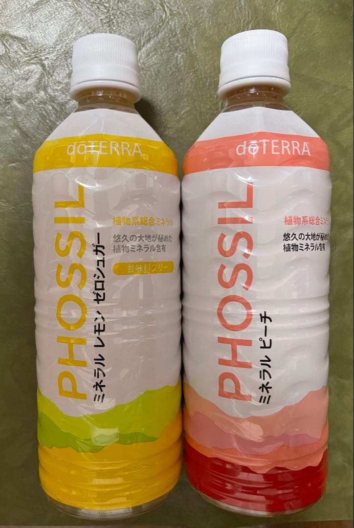 doTERRA ミネラル2種（レモン・ピーチ）　& オイルラヴィンサラ5ml