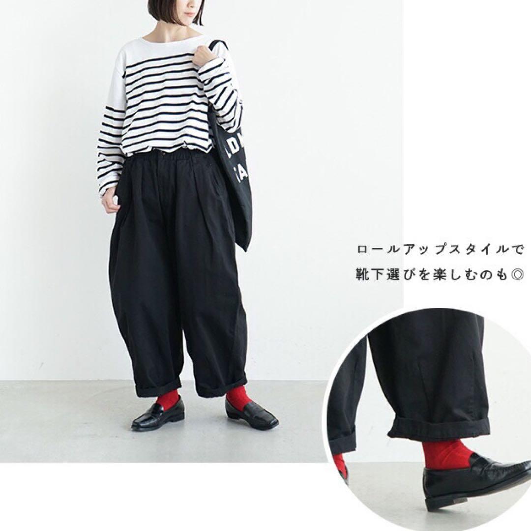 HARVESTY(ハーベスティ) チノクロス サーカスパンツ