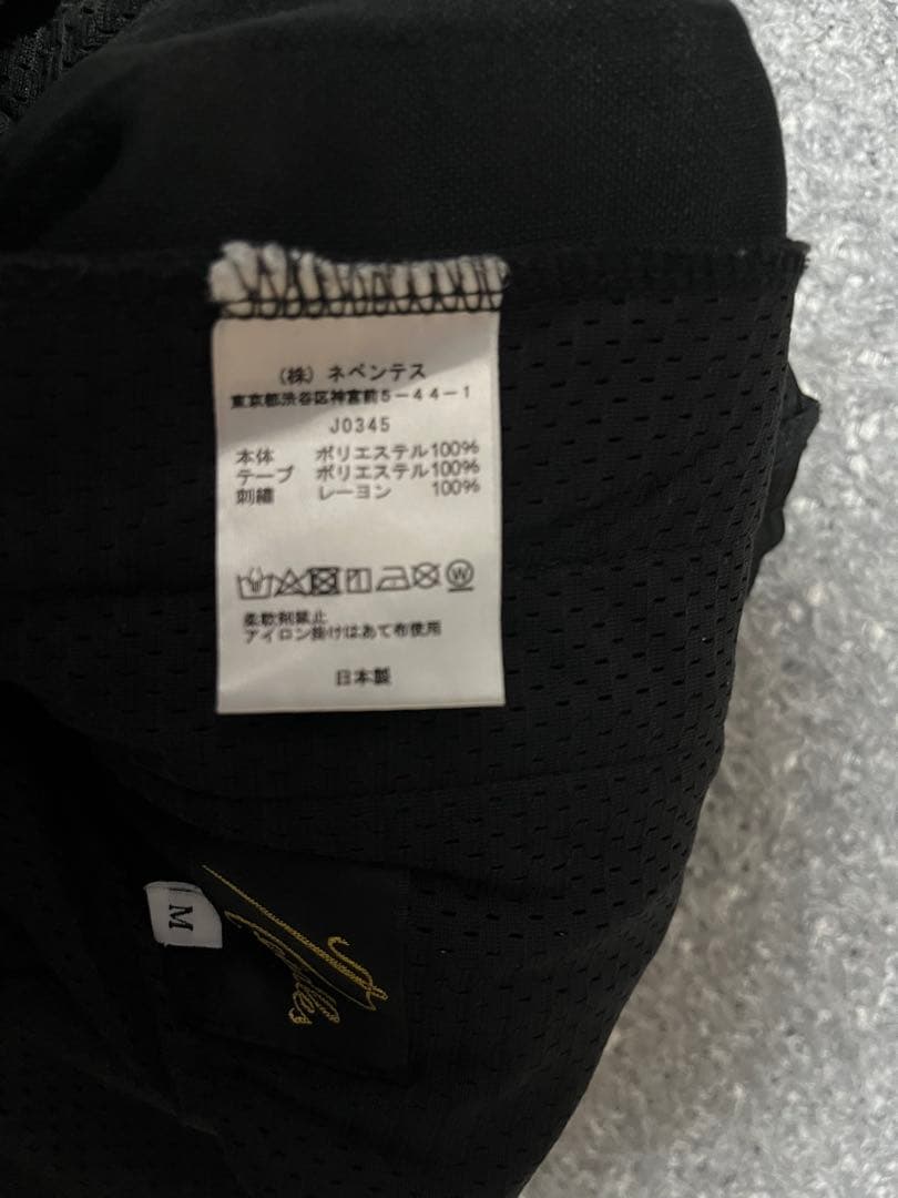 Needles トラックパンツ M