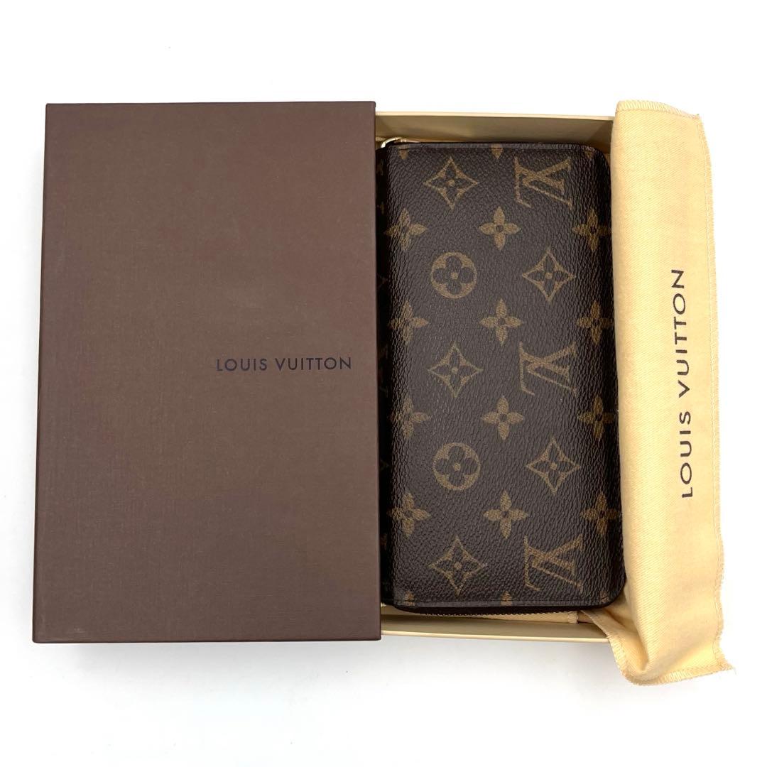 ✴︎付属品付き✴︎ルイヴィトン モノグラム ジッピーウォレット 長財布 ブラウン