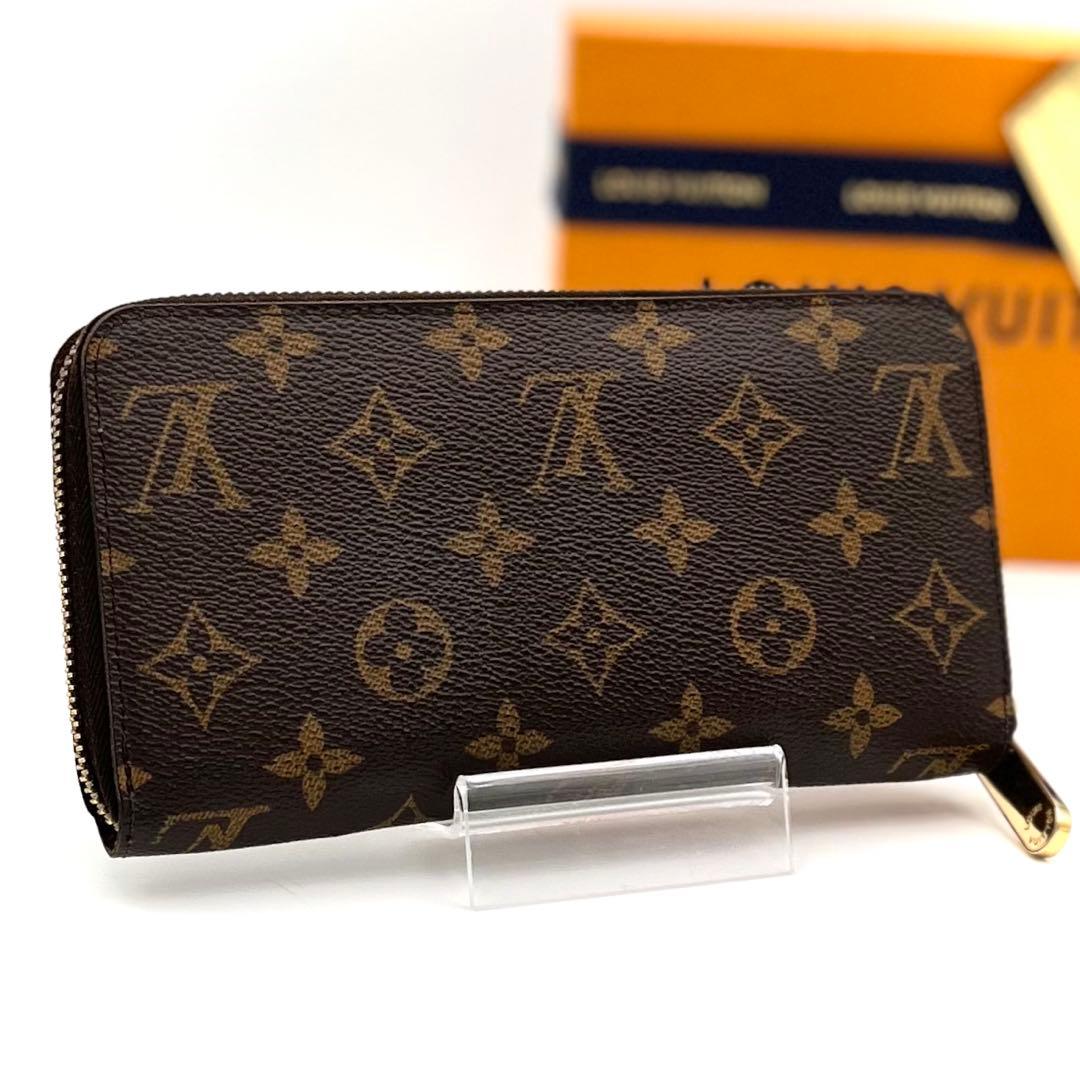✴︎付属品付き✴︎ルイヴィトン モノグラム ジッピーウォレット 長財布 ブラウン