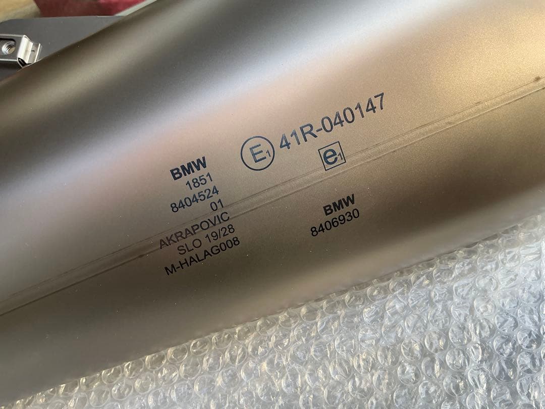  R1250R R1250RS 純正オプション アクラポビッチ　マフラー