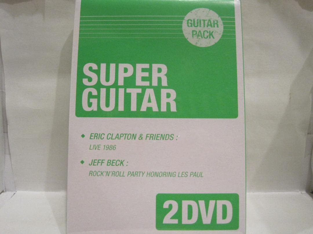 エリック・クラプトン,ジェフ・ベック