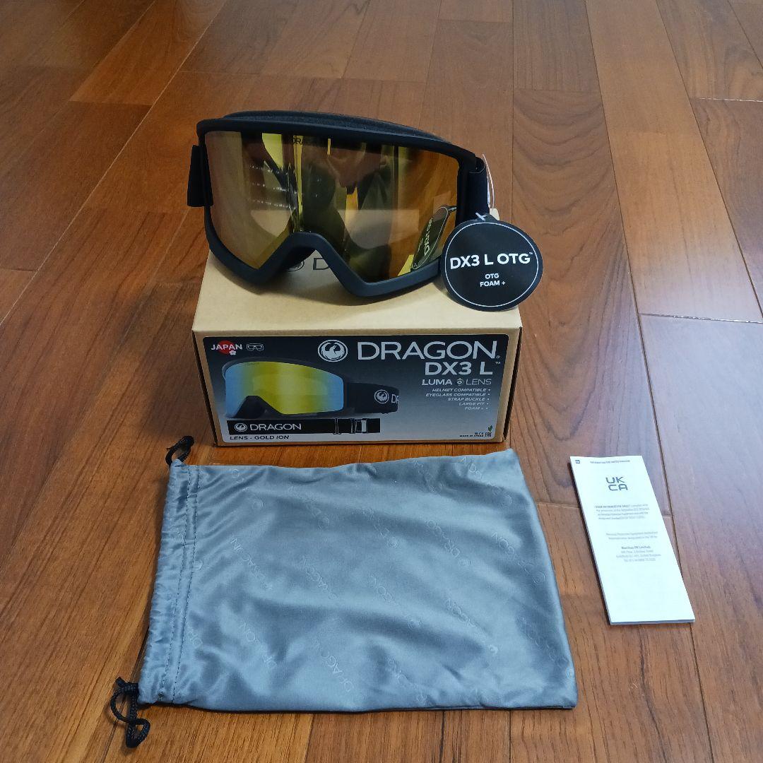 DRAGON DX3L ドラゴン　スノーボード　ゴーグル　 ジャパンフィット