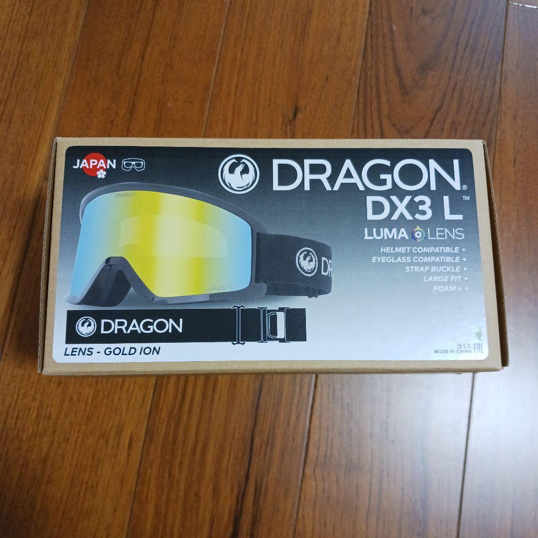 DRAGON DX3L ドラゴン　スノーボード　ゴーグル　 ジャパンフィット