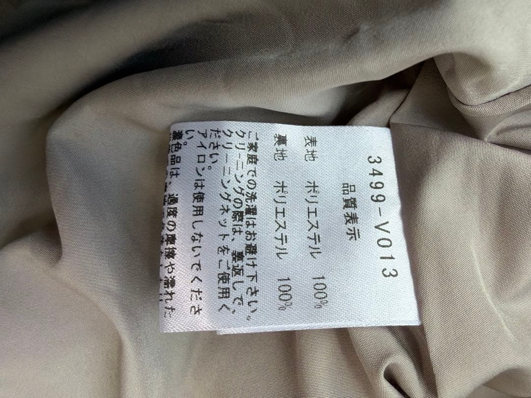 極美品　Vin エコファー フード付きケープコート グレージュ