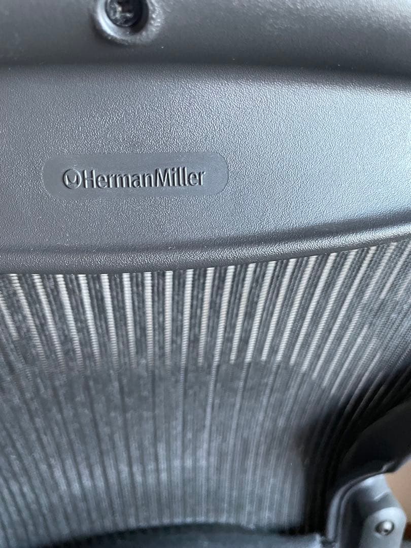 アーロンチェアBサイズ フル装備AE113AWB ハーマンミラー